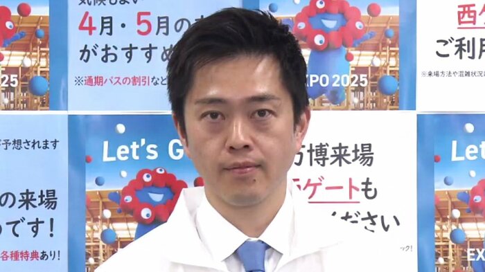 大阪府 吉村洋文知事