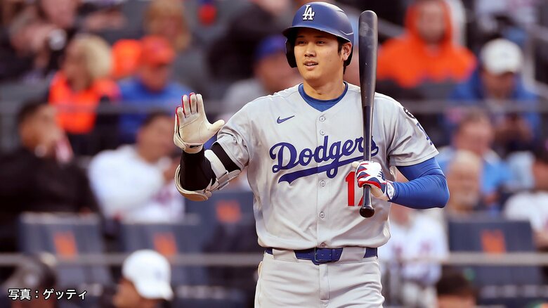 【速報】大谷翔平が2試合連続の19号先頭打者ホームラン！ライトスタンドへ打球速度185キロの痛烈な一発｜FNNプライムオンライン